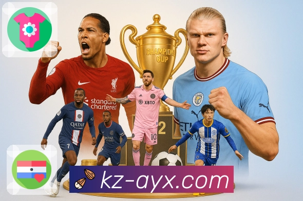 用户服务认证展示