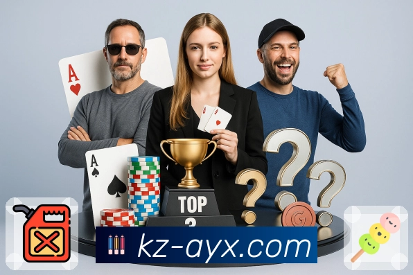 爱游戏赛后复盘App 爱游戏赛后复盘App官方下载