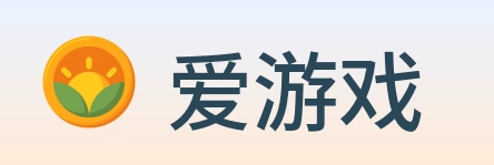 爱游戏 logo